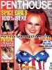 french penthouse SPICE GIRL Nude